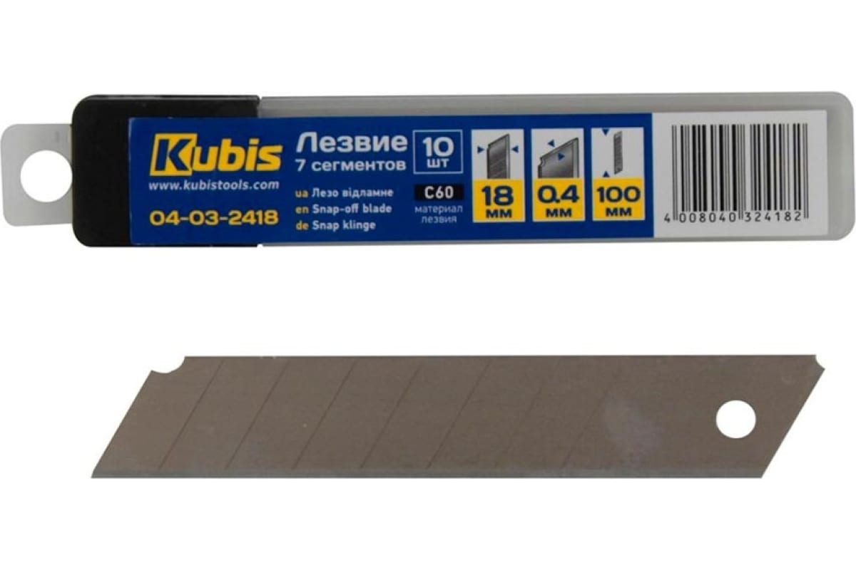 Náhradní čepele pro výsuvný nůž 18x100x0.4 мм, C60, 7 segmentů, 10 ks 