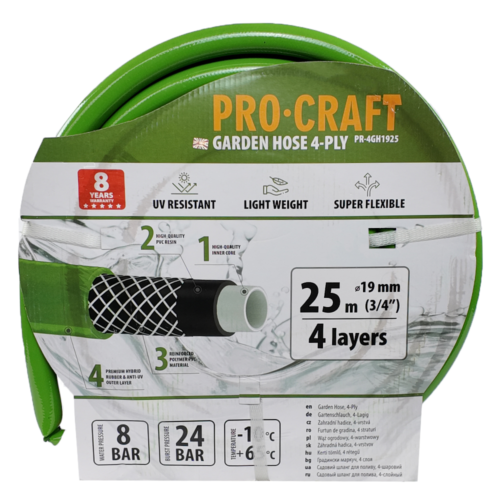 Zahradní hadice Procraft PR-4GH1925 4 vrstvy, 3/4" 25 m